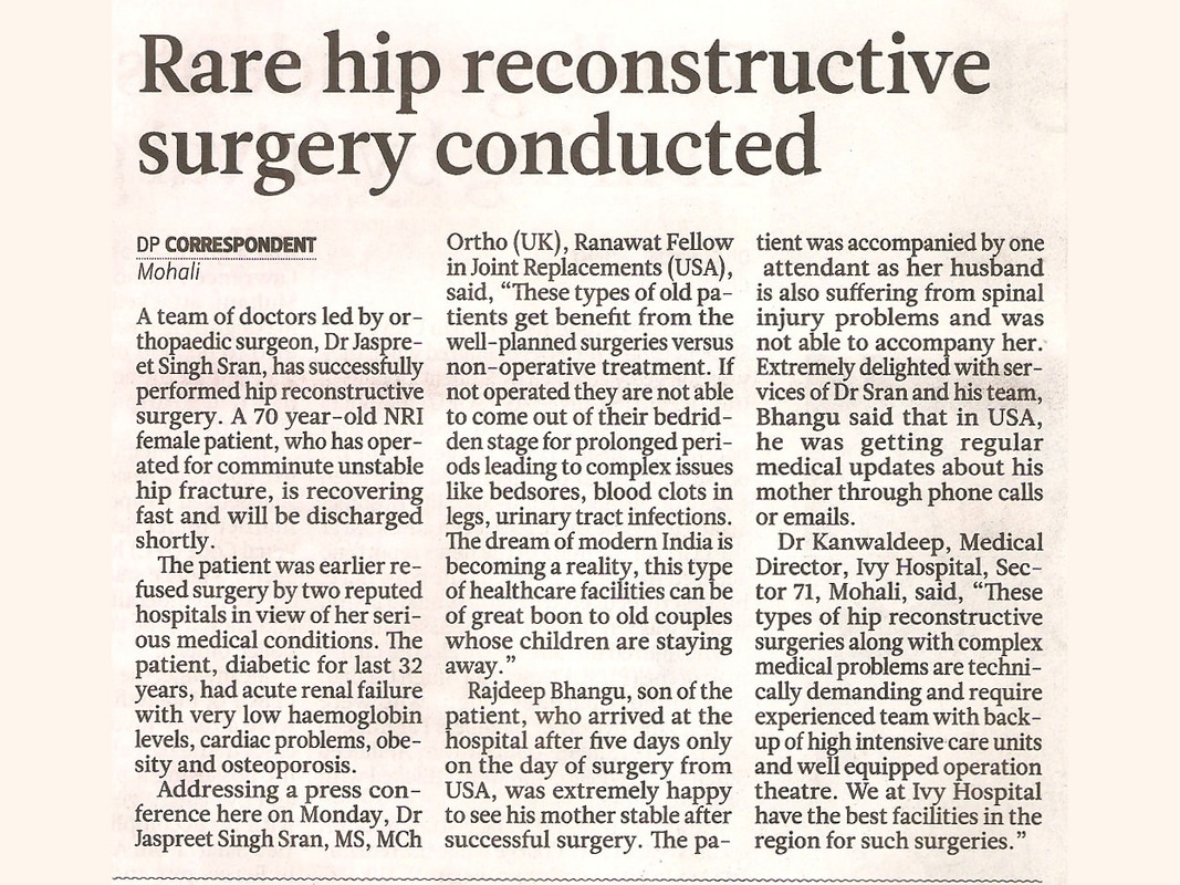 news - rare hip surgery